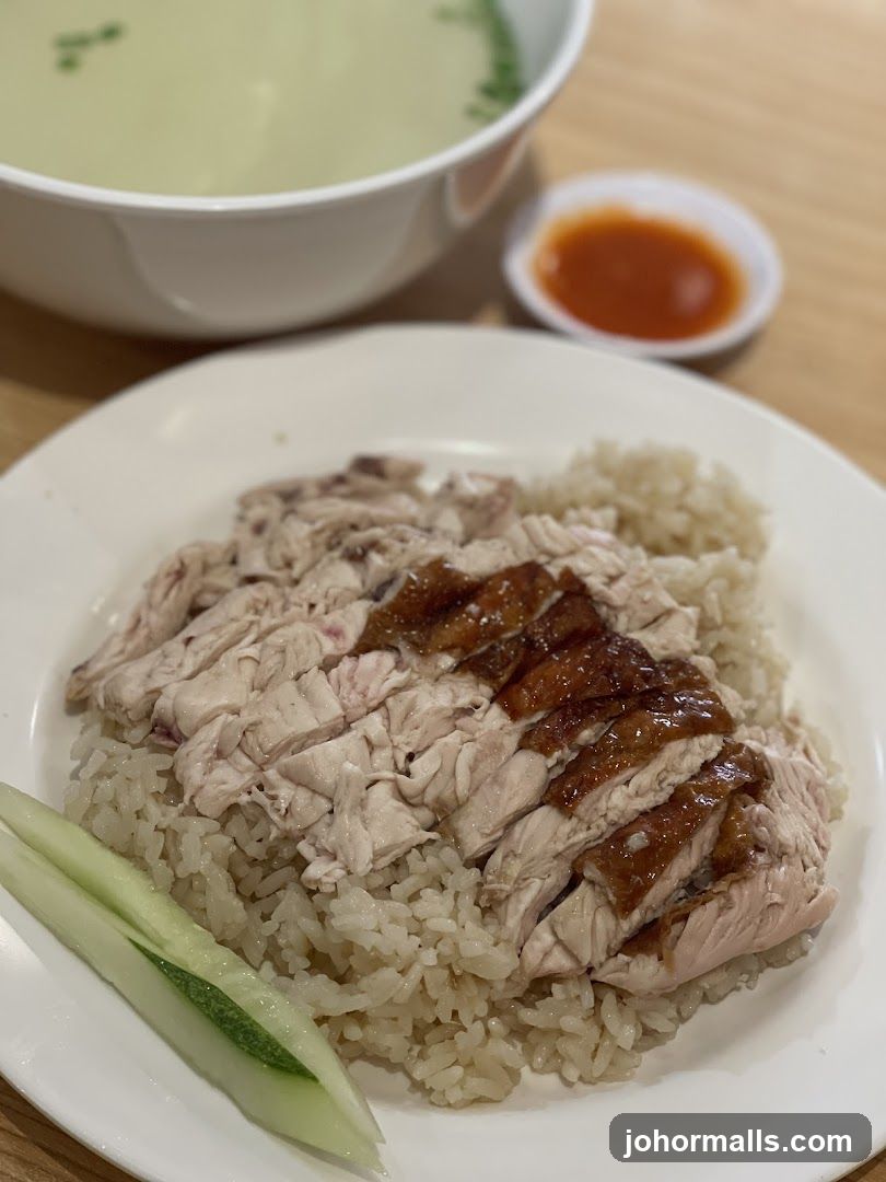Chicken Rice Dish