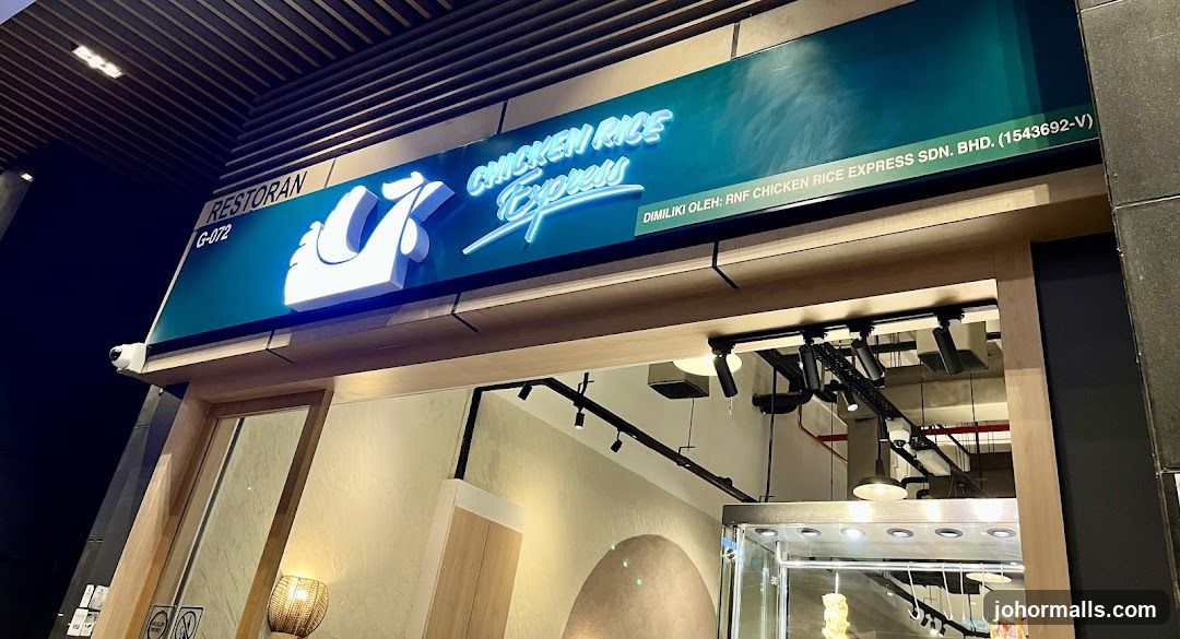 Chicken Rice Express