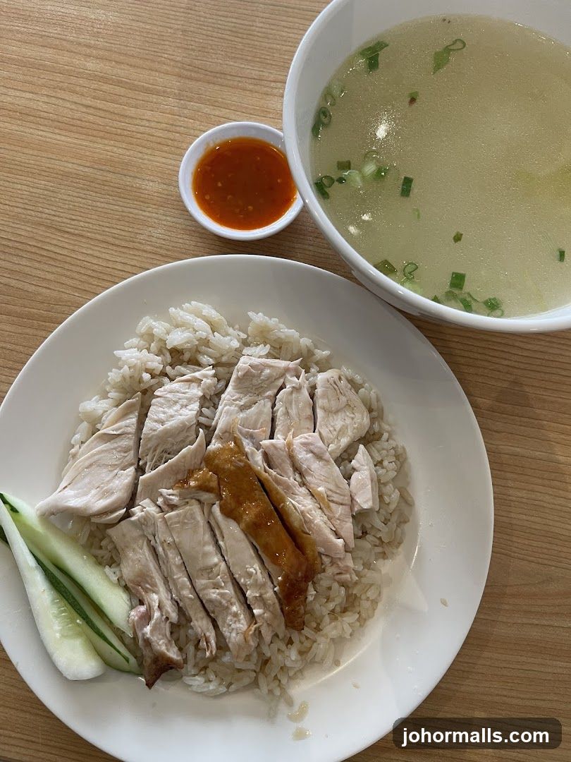 Chicken Rice Meal