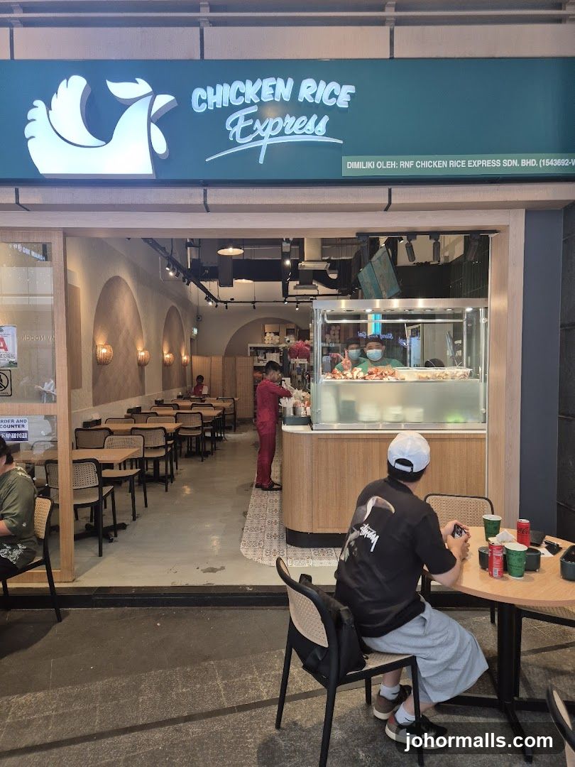 Chicken Rice Express
