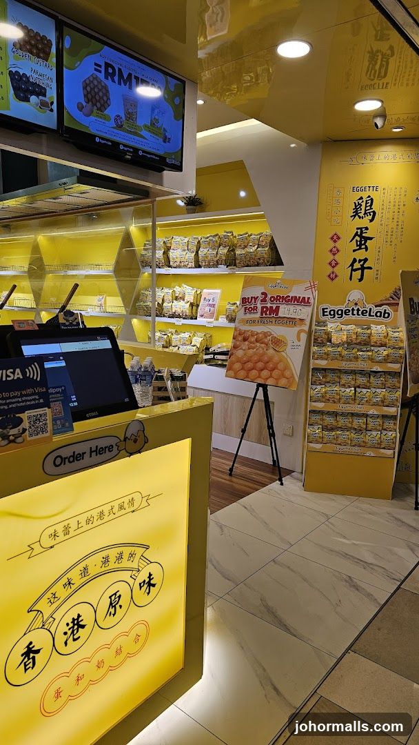 EggetteLab Store Interior