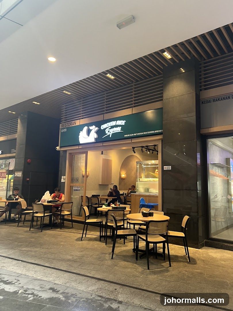 Chicken Rice Express