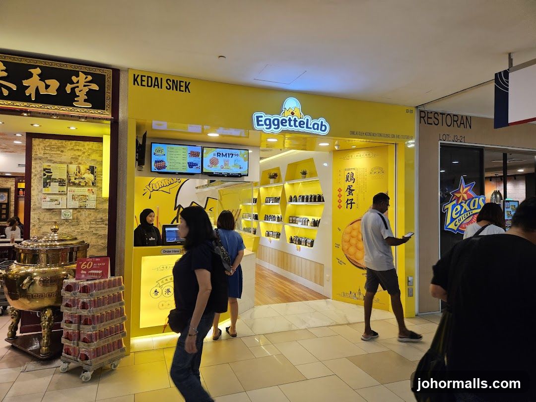 EggetteLab storefront