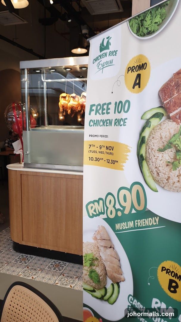 Chicken Rice Express promotional poster