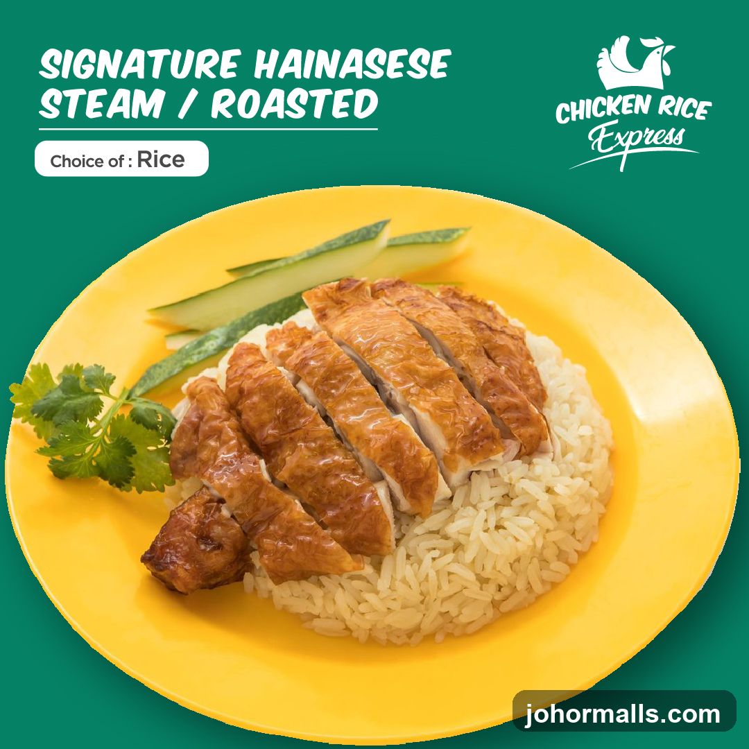 Chicken Rice Express Signature Hainanese Steam/Roasted
