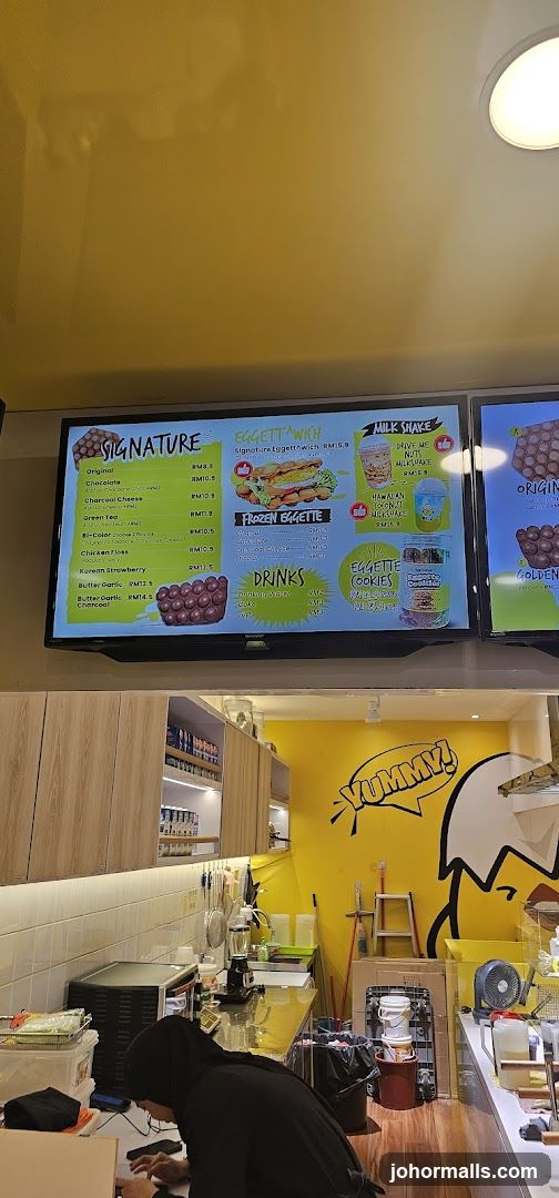Digital Menu Board in Shop Interior