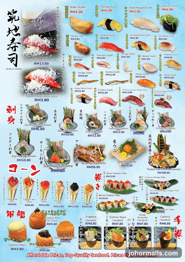 Tsukiji Sushi Menu