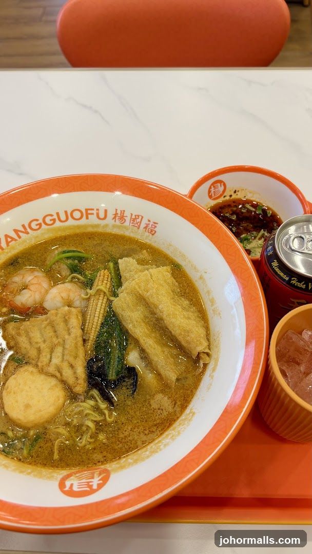 Yang Guo Fu (YGF) Malatang