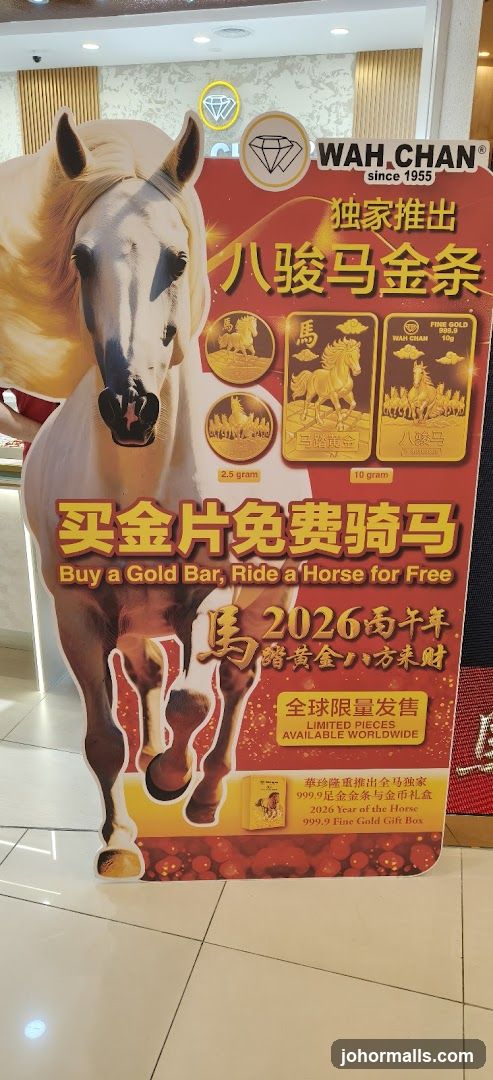 Wah Chan Gold Bar Promotion Display