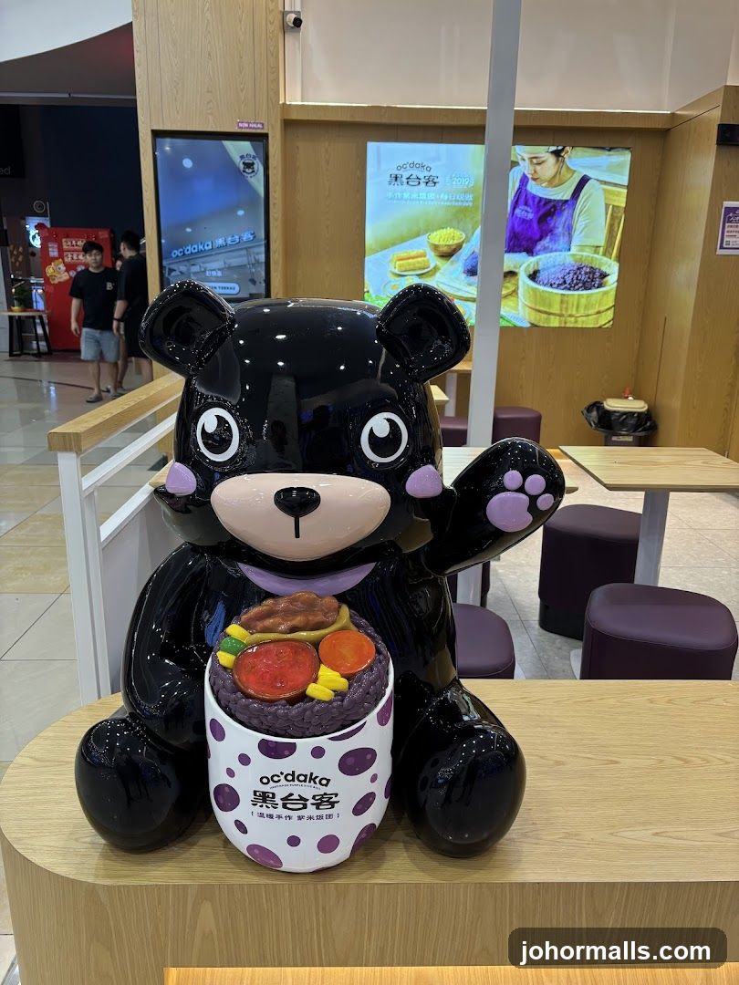 黑台客 OcDaka Aeon Tebrau City Mall (紫米饭团)