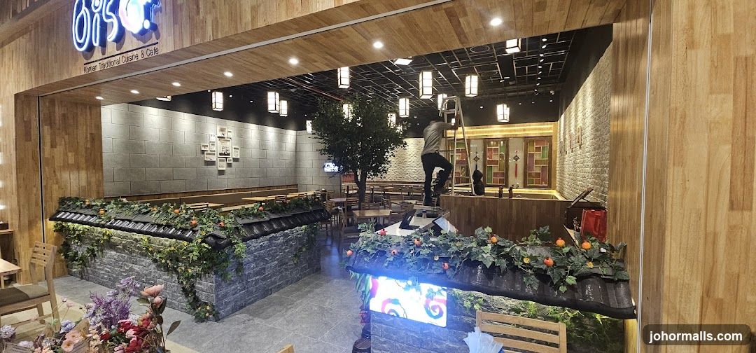 Restaurant Interior View