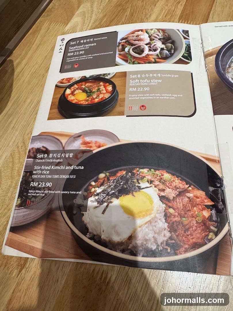 Korean Restaurant Menu Page