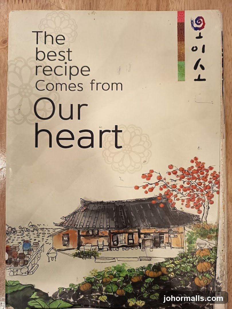 Recipe Book Cover