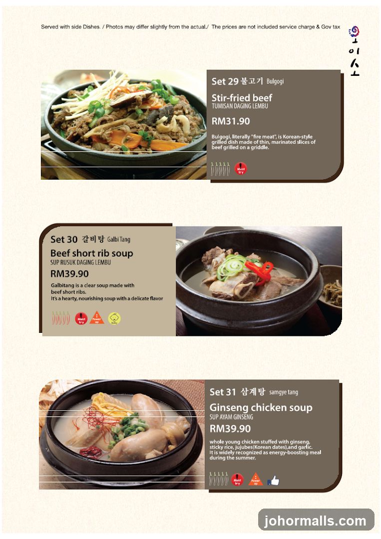 Korean Cuisine Menu