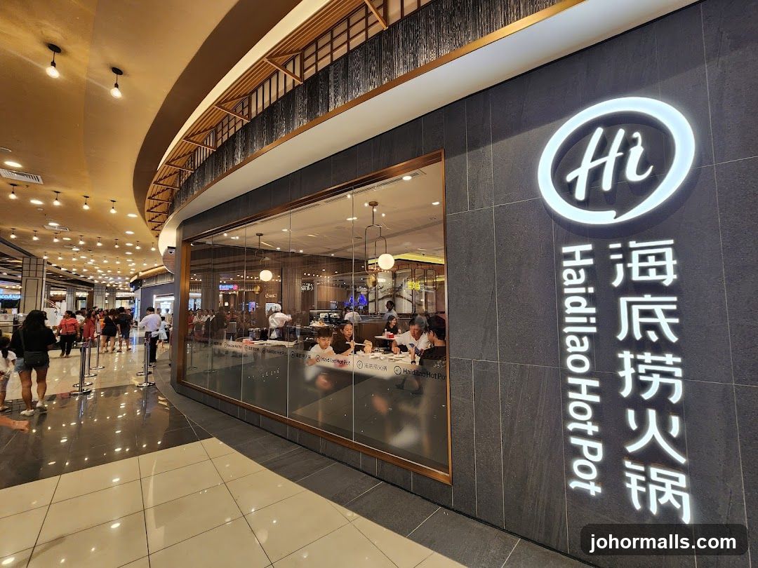 海底捞火锅 地不佬店 Haidilao Huo Guo