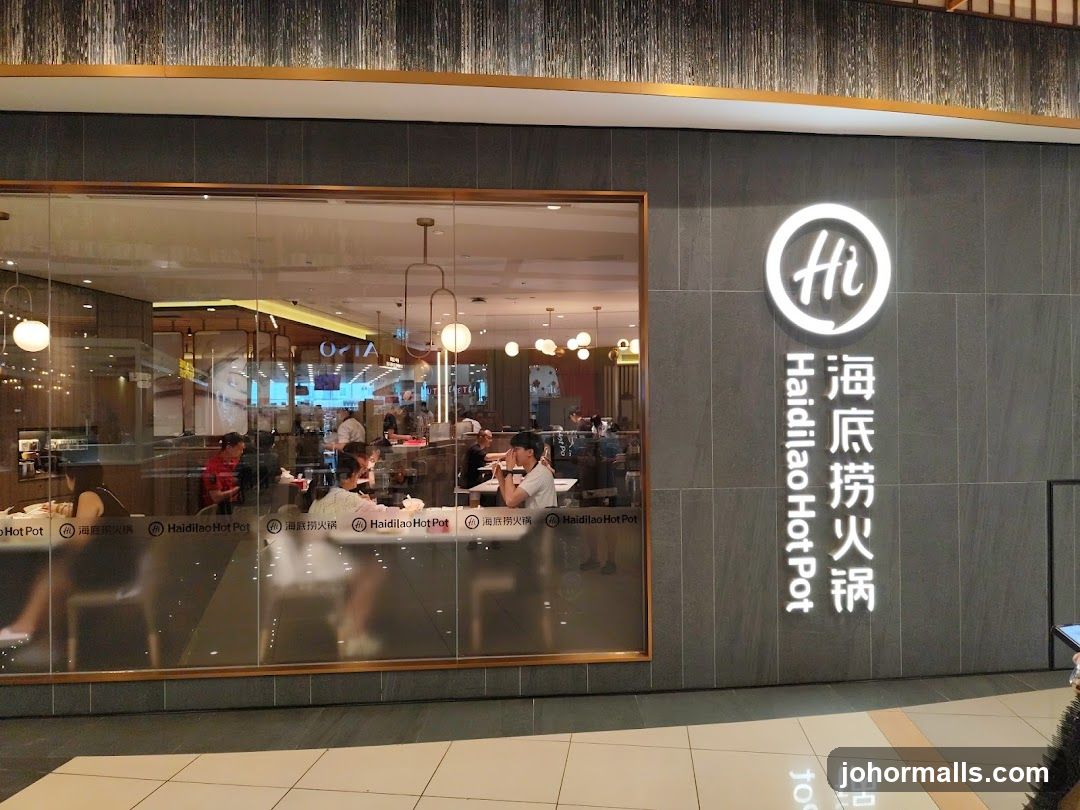海底捞火锅 地不佬店 Haidilao Huo Guo