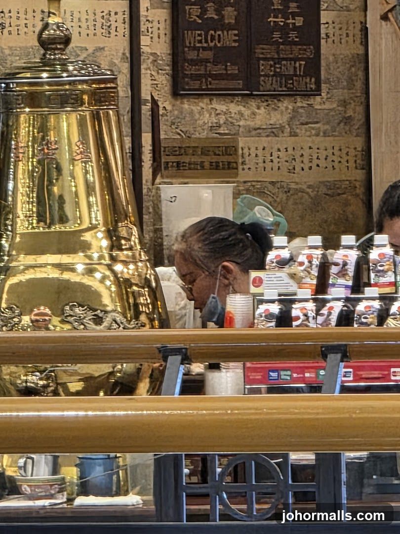 Cafe Interior with Decorative Bell and Staff