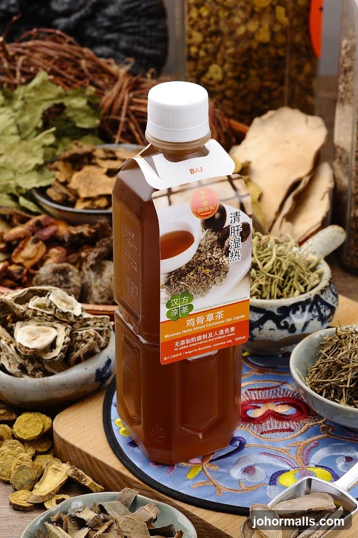 Herbal Beverage Bottle