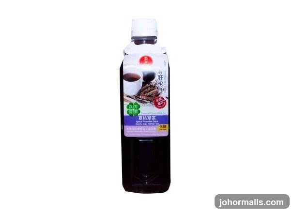 Herbal Tea Drink