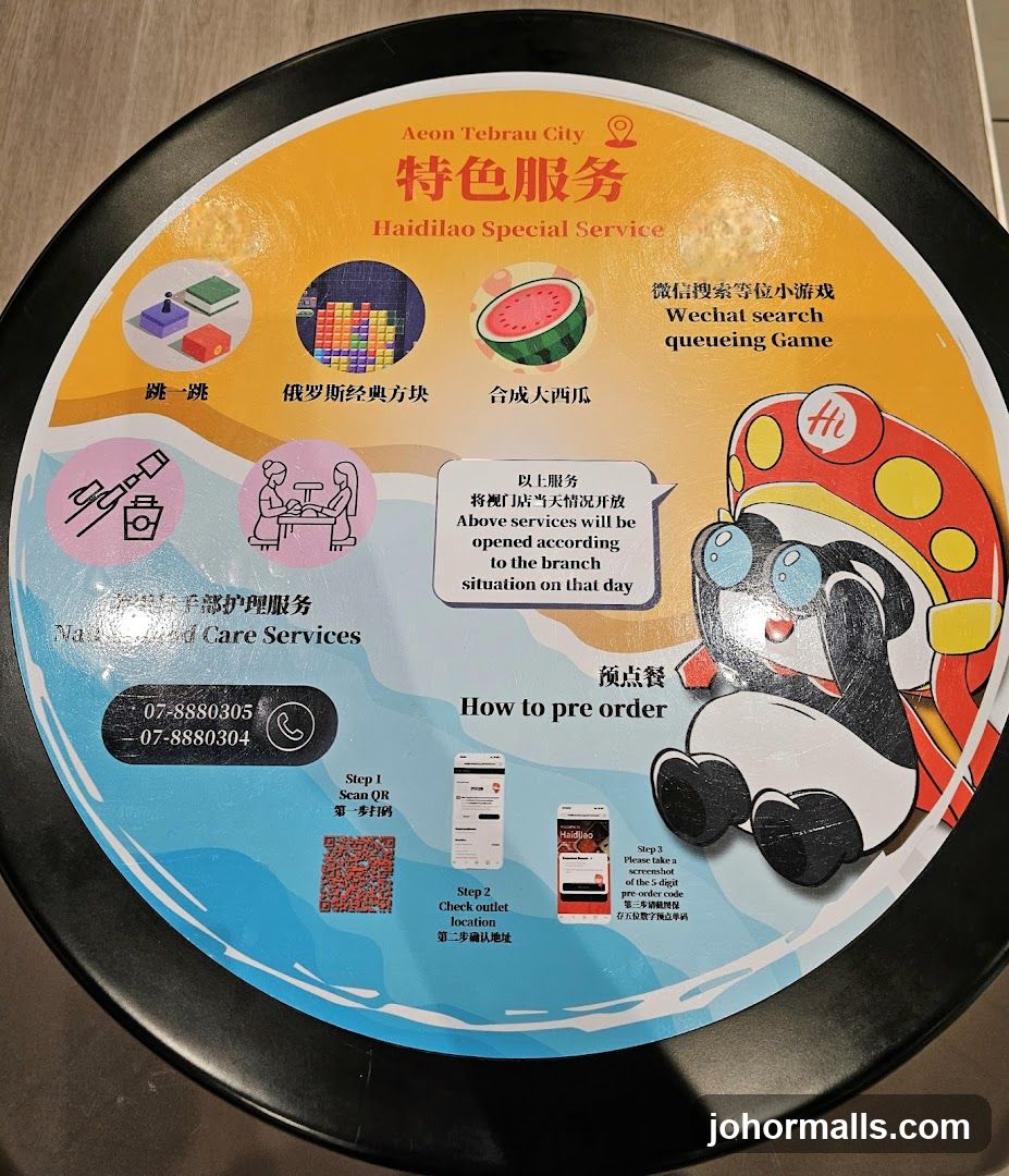 Haidilao Special Service Information
