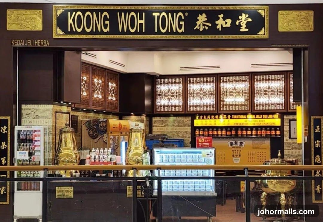 Koong Woh Tong ( Aeon Mall Tebrau City ) 恭和堂
