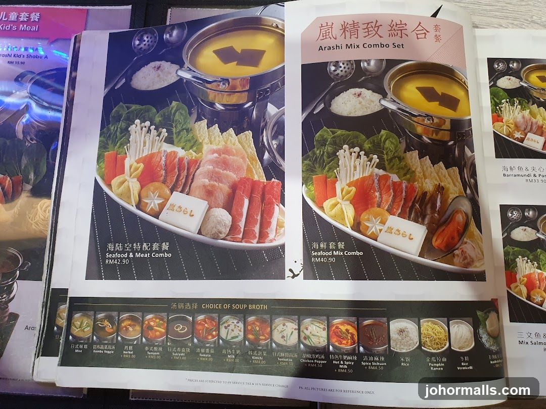 Arashi Mix Combo Set