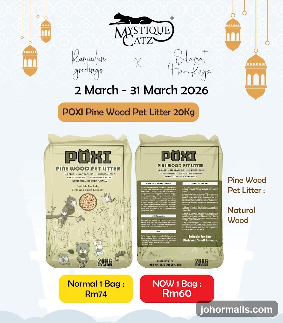 POXI Pine Wood Pet Litter Promotion