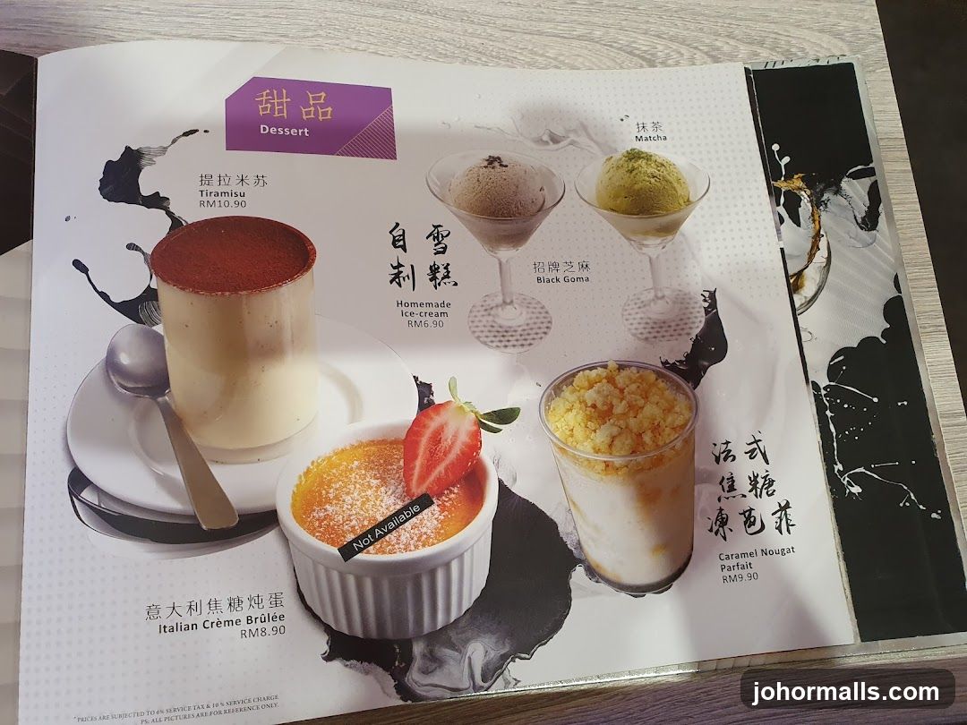Dessert Menu