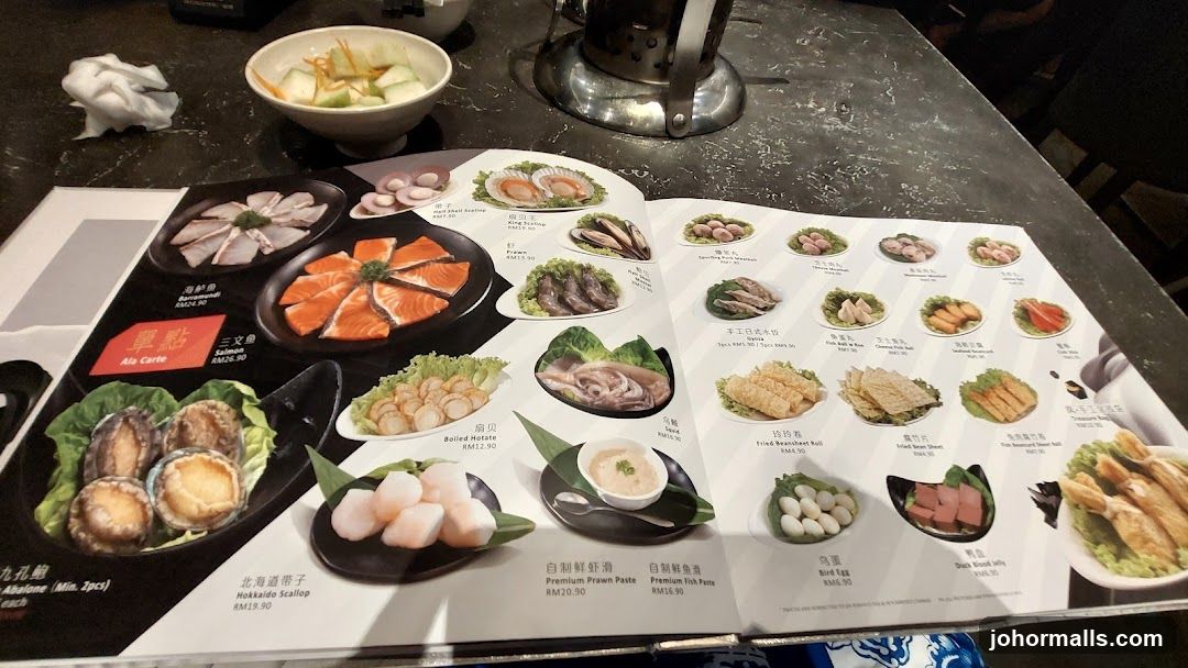 Ala Carte Menu