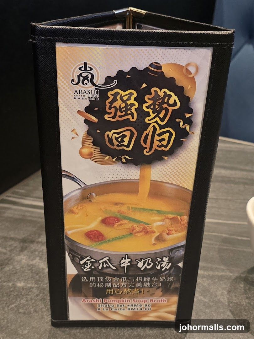 Arashi Pumpkin Soup Broth