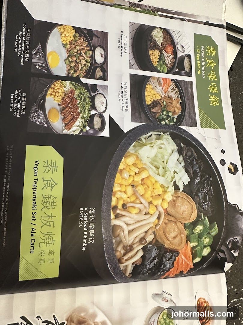 Vegan Bibimbap