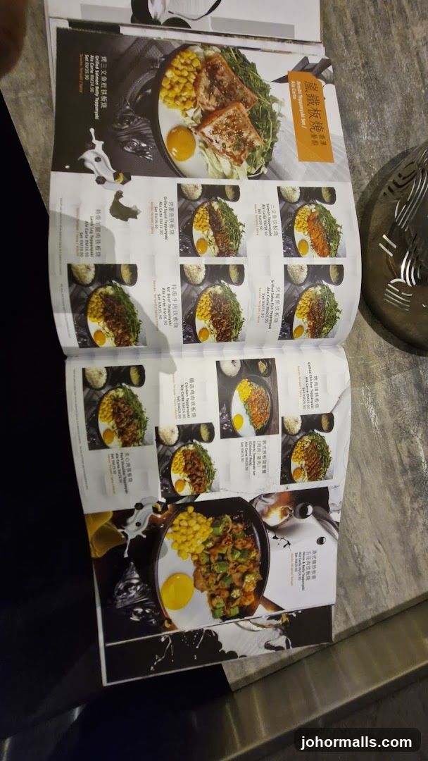 Teppanyaki Menu