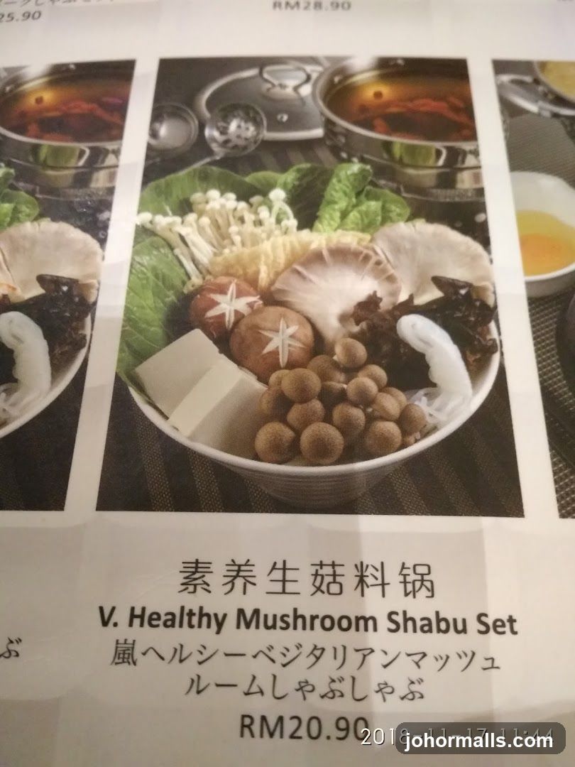 V. Healthy Mushroom Shabu Set