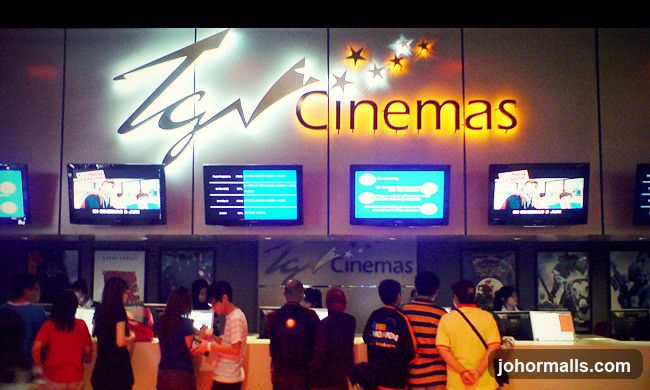 TGV Cinemas Entrance