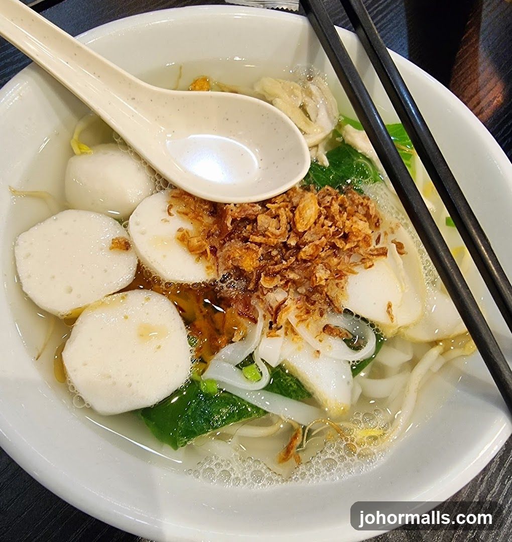 Fish Ball Noodle Soup