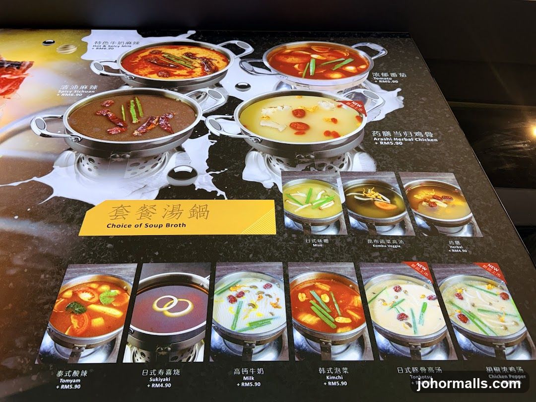 Choice of Soup Broth