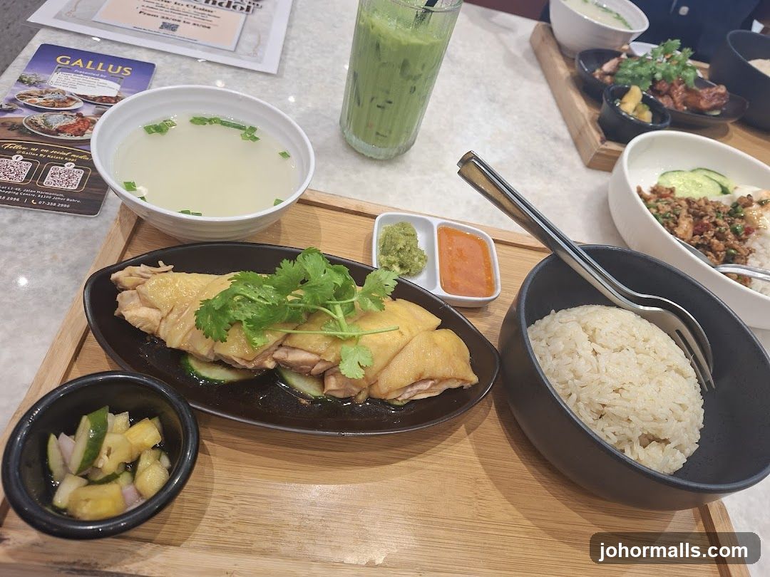 Hainanese Chicken Rice