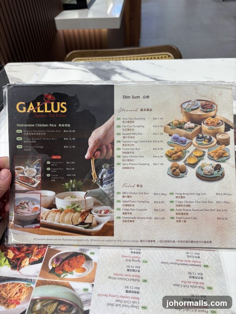 Gallus Signature Thai Kitchen Menu