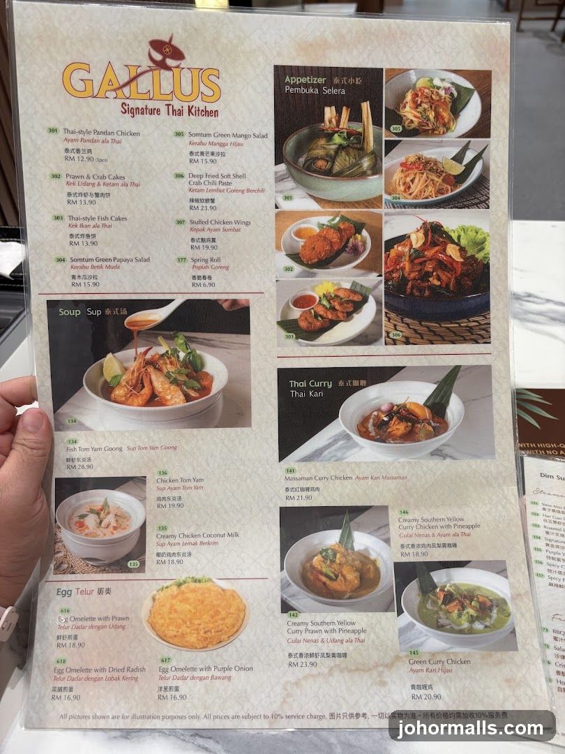GALLUS Signature Thai Kitchen