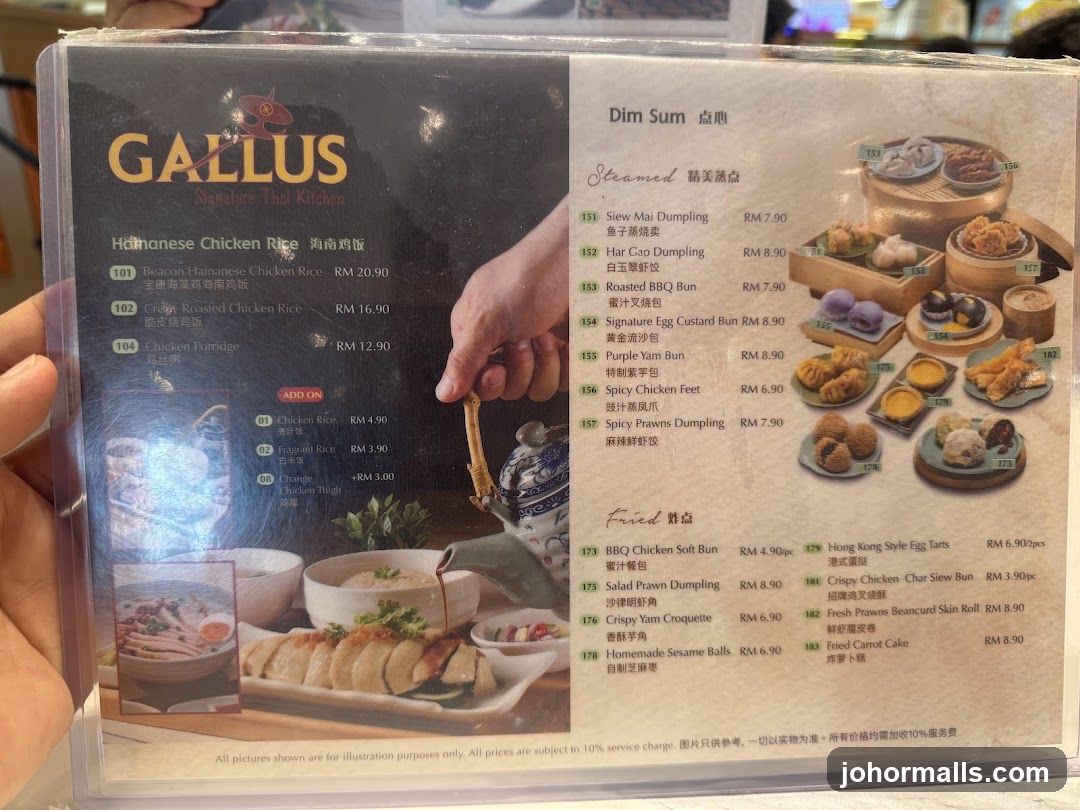 Gallus Signature Thai Kitchen Menu