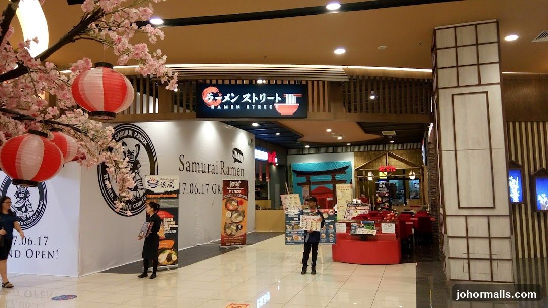 Ramen Street Entrance