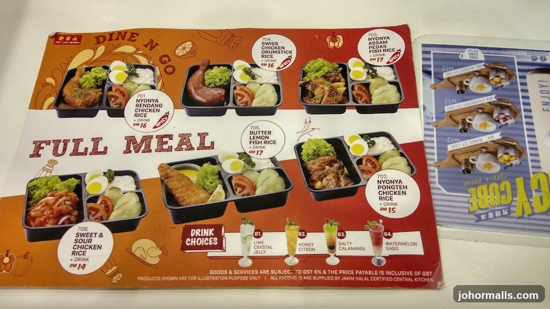 Dine N Go Full Meal Menu