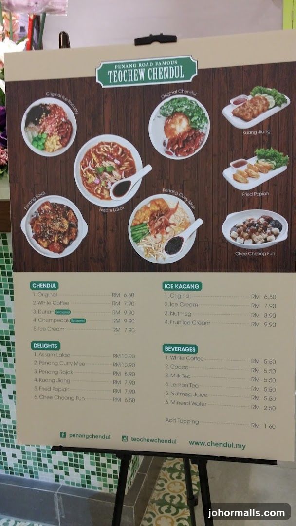 Penang Road Famous Teochew Chendul Menu