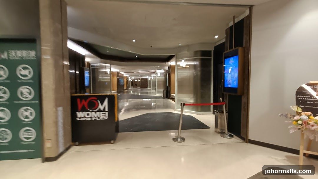 Womei Cineplex Entrance