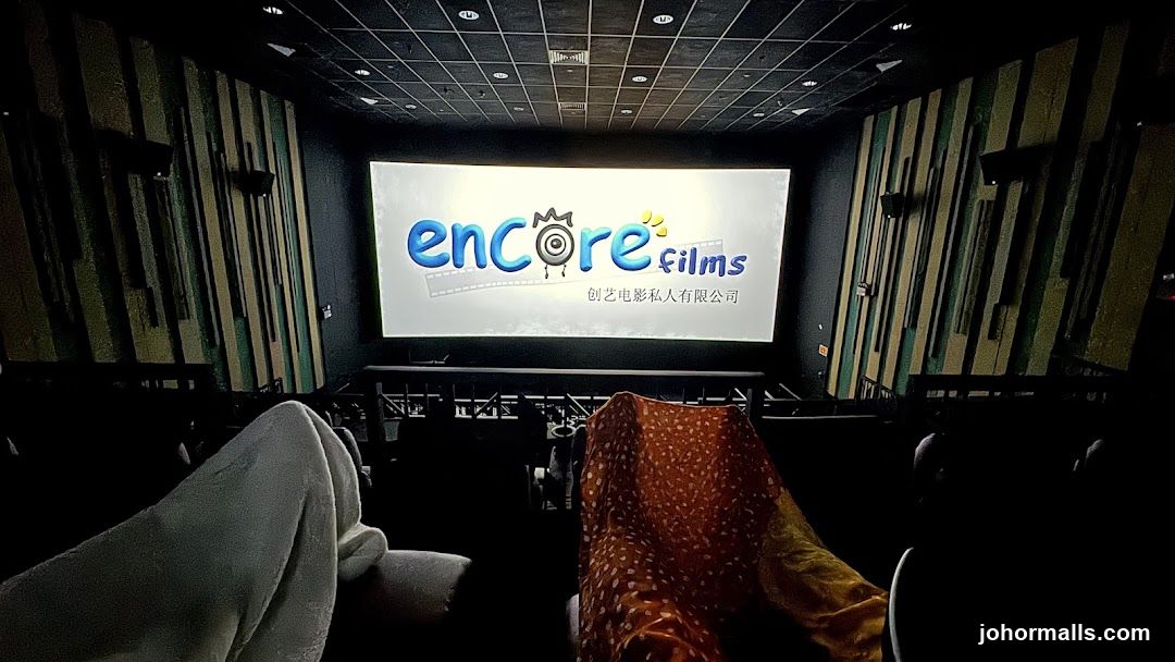 Movie Theater Screen