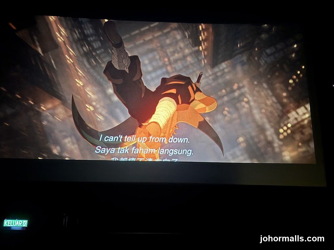 Animated scene with subtitles