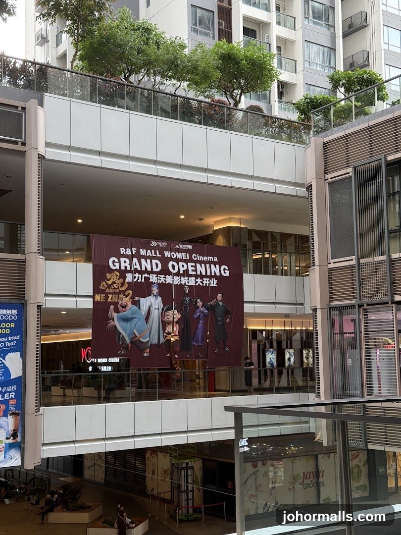 R&F Mall Womei Cinema Grand Opening Banner