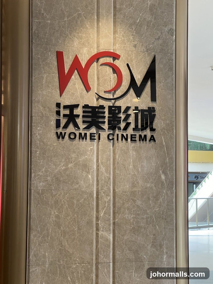 Womei Cinema R&F