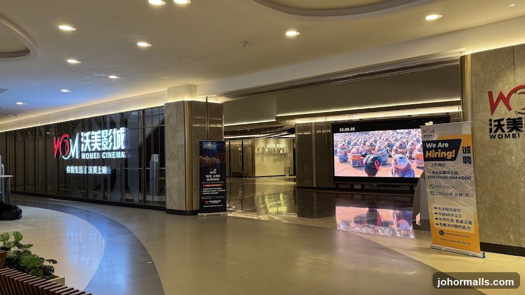 Womei Cinema R&F