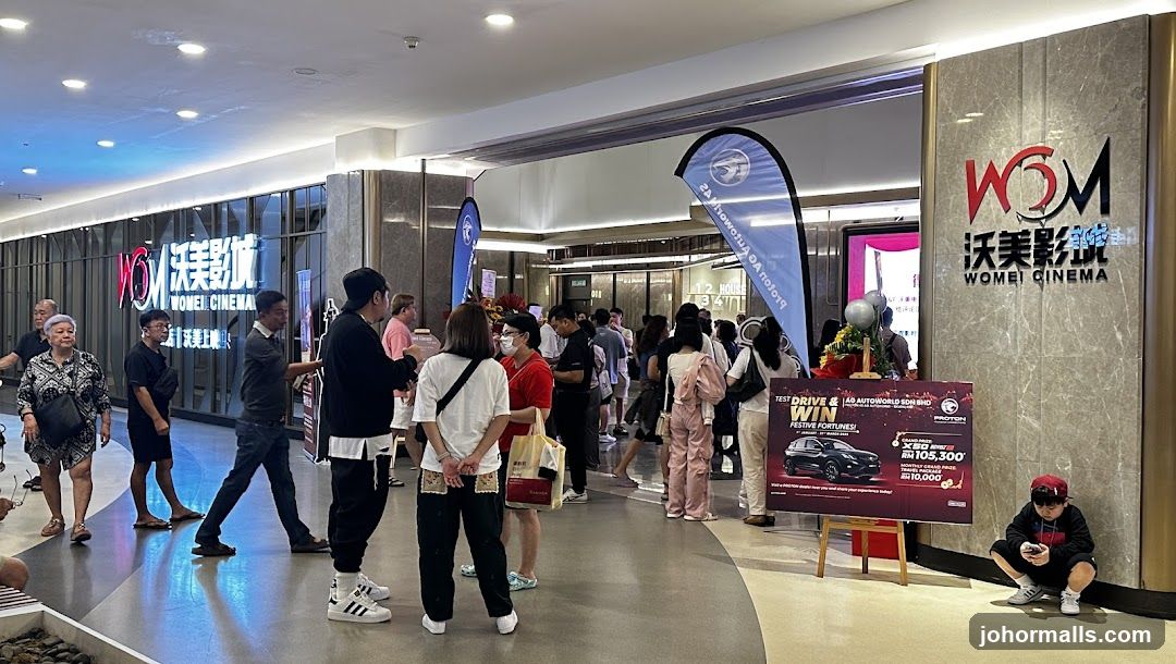 Womei Cinema